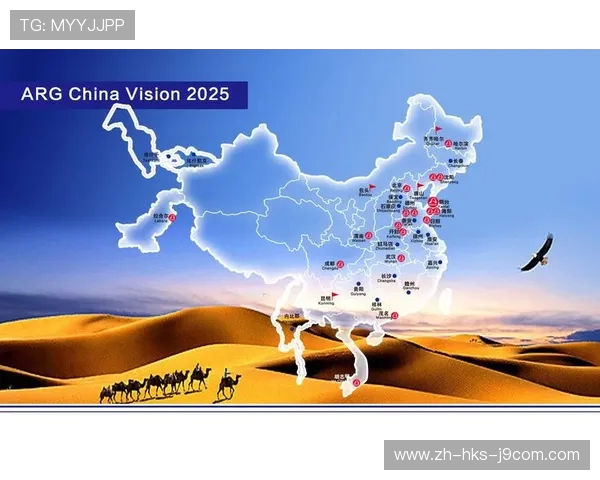 聚焦东兴足球国家队全面崛起之路与未来战略发展远景展望宏图愿景